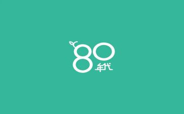 八零后化学教师工作计划推荐8篇