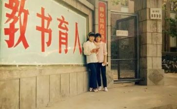 八零后亲子活动方案最新7篇