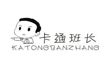 班长心得体会推荐8篇