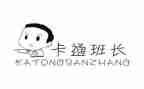 班长心得体会推荐8篇