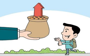 幼儿园帮扶幼儿工作计划5篇