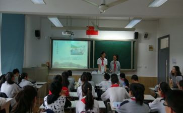 安全班会主题心得体会8篇