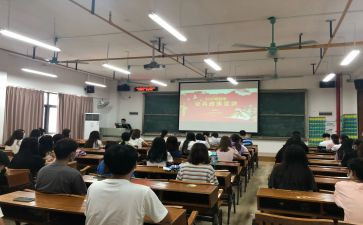 班会安全教育演讲稿5篇
