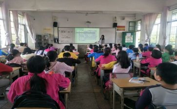 团班会心得体会5篇