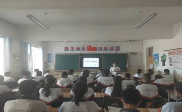 团班会心得体会优秀8篇
