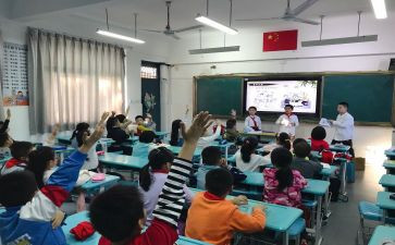 交通安全班会课讲话稿8篇