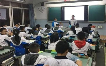 听班会课心得体会精选8篇