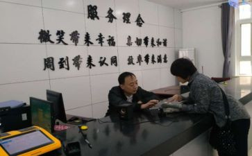2023年街道办事处工作计划5篇