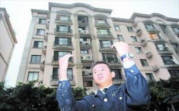 银行保安年终工作总结报告8篇