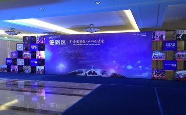 德育报告会心得体会8篇