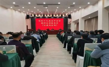 报告员个人总结5篇