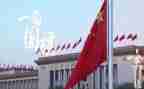 小来思报国的演讲稿模板6篇