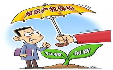 2024保护环境演讲稿优秀7篇
