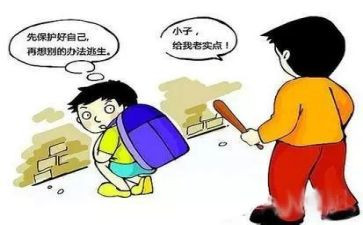 保护环境(的演讲稿最新6篇