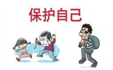 保护动物的作文最新6篇