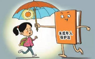 保护水作文400字5篇