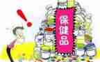 儿童保健述职报告5篇