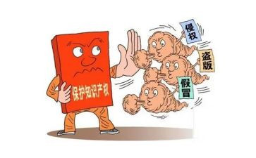 解除申请保全申请书5篇