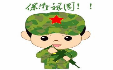 系保卫部月工作总结优质6篇