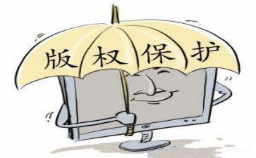 2024年保卫科工作总结参考6篇