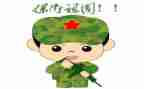 系保卫部月工作总结优质6篇
