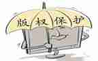 2024年保卫科工作总结参考6篇