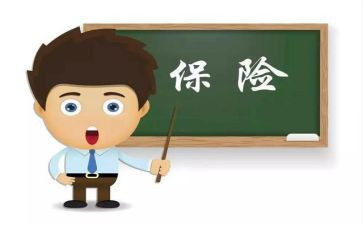 保险公述职报告模板7篇