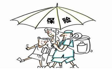 保险有关的演讲稿5篇