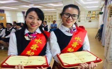 中b保育工作计划优秀7篇