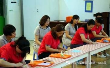 中b保育工作计划7篇