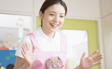 2023—2023保育工作计划精选6篇