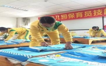 保育个人年终总结优秀7篇