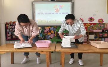 保育工作工作计划最新7篇