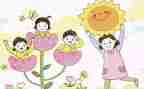 幼儿园大班保育员工作计划7篇