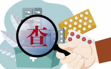 个人劳动保障工作总结参考8篇