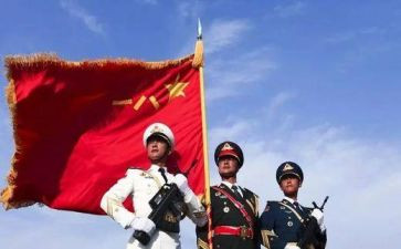 2024年庆祝八一建军节活动方案7篇