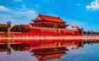 北京故宫的优秀作文6篇