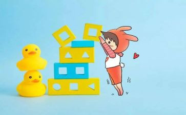 笨老师的演讲稿模板6篇