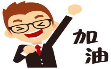 受表扬演讲稿7篇