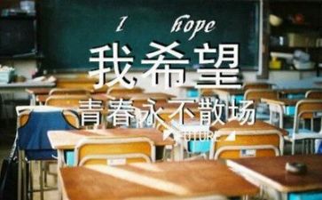 毕业鉴定表自我鉴定最新5篇
