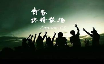 毕业设计的心得体会范文6篇
