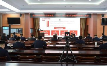 部室经理个人述职报告推荐8篇