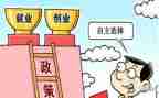 2024年农机补贴工作总结7篇