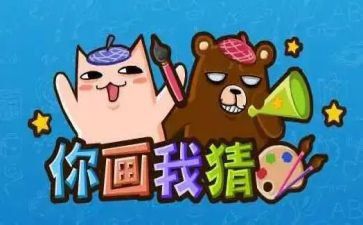 元宵节猜灯谜活动方案策划通用8篇