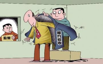 采购年终工作总结与计划8篇