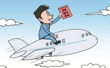 个人采购述职报告8篇