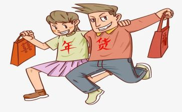 采购个人年终总结范文精选6篇