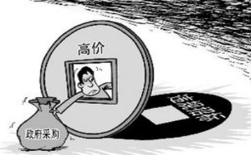 公司采购述职报告5篇