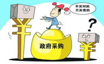 文员加采购工作计划7篇