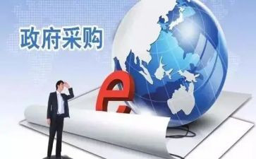 采购的年工作计划推荐8篇